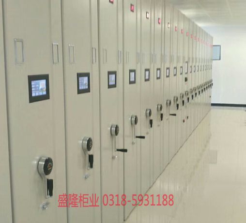 綿陽醫院病歷密集架 綿陽醫院病歷密集架